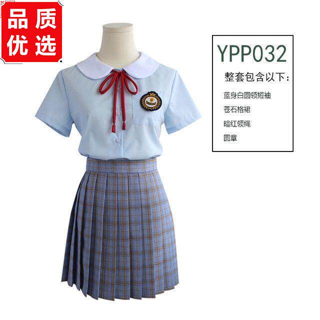 毕业班服夏季套装初高中