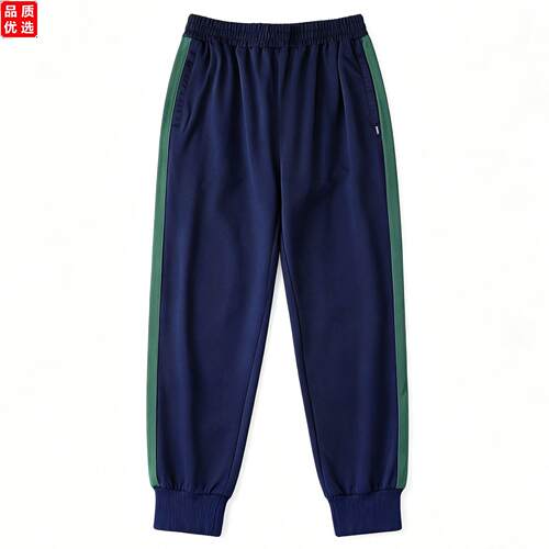 清远市统一校服中小学生