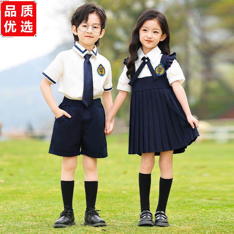 六一儿童园服演出服班服幼儿园毕业夏装小学生校服合唱套装表演服