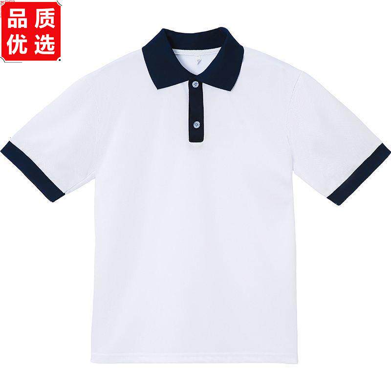 中小学生班服儿童校服短