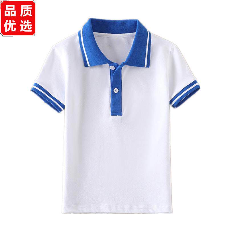 校服短袖男女polo衫半袖