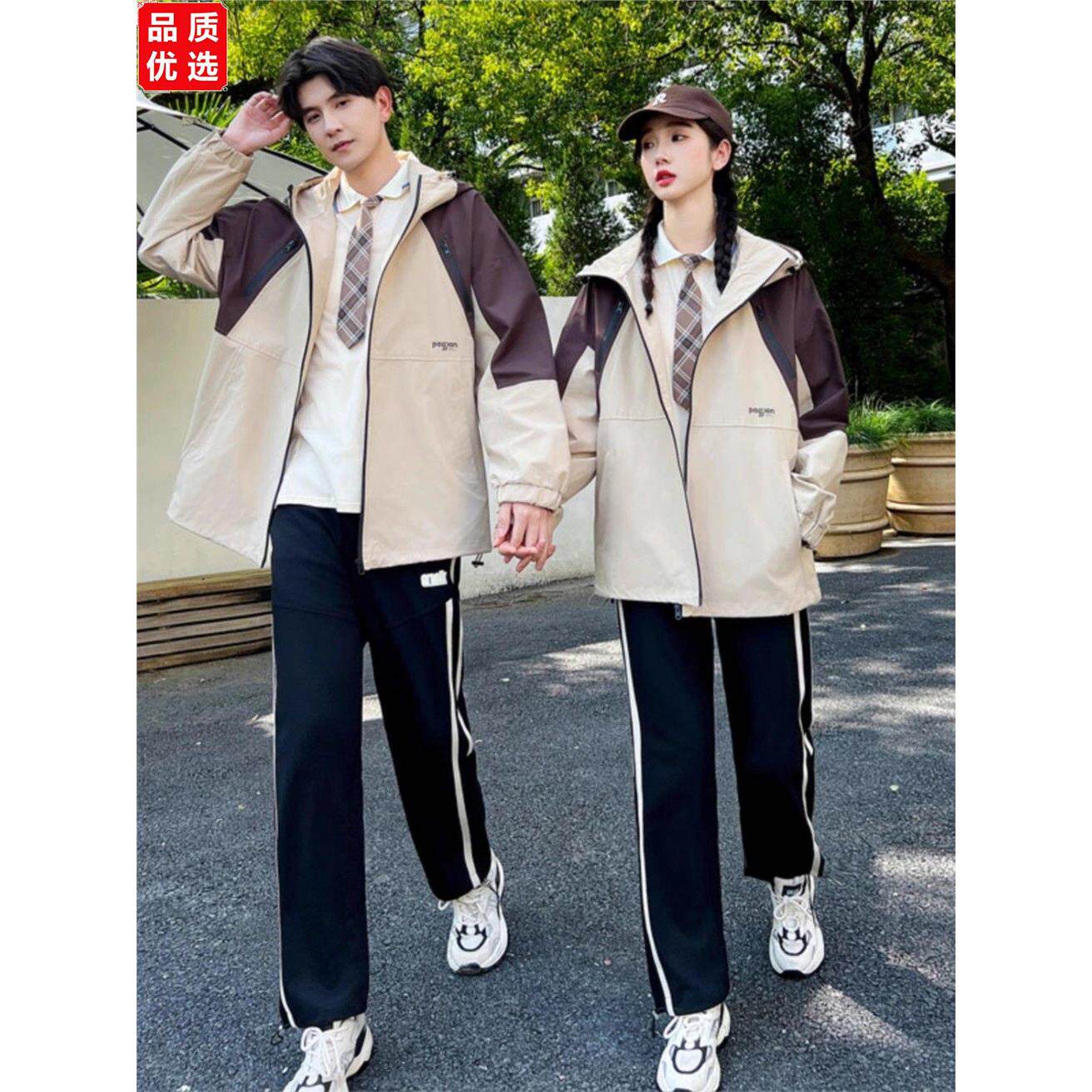班服中学生三件套秋季风