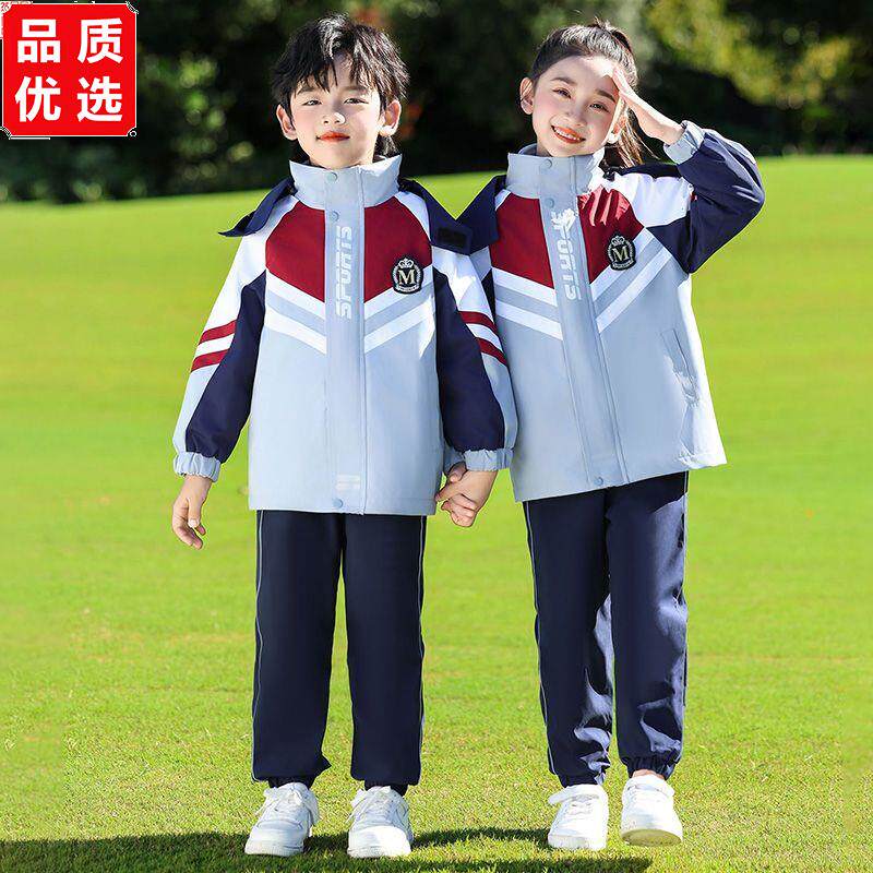 儿童校服春秋款套装小学