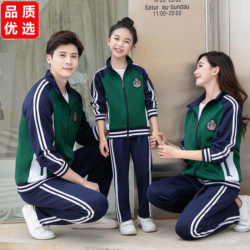 中小学生校服套装春秋季