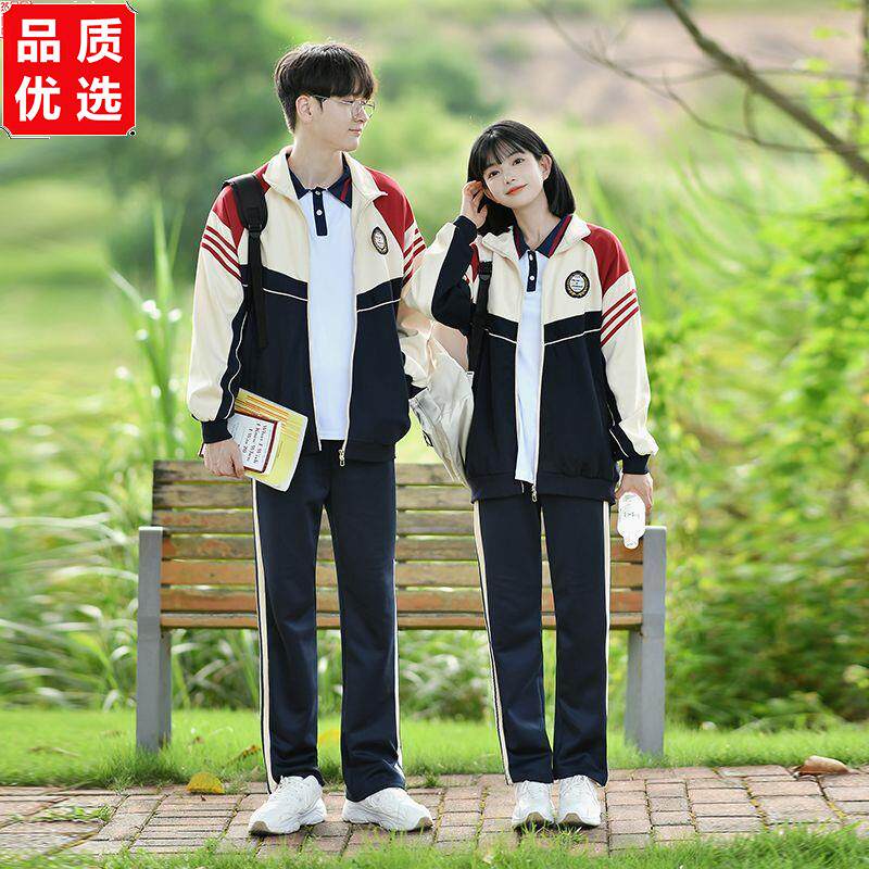 校园班服秋季套装英伦学