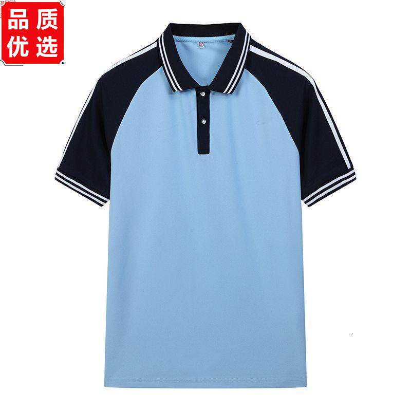 校服中学生毕业班服夏季