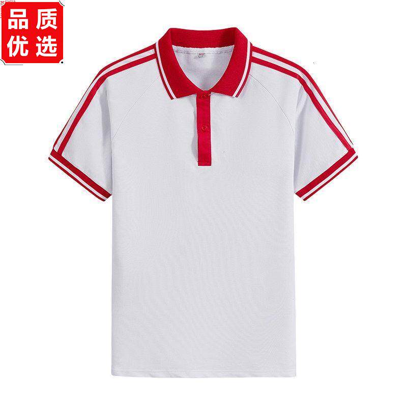 初中生夏季短袖校服棉T恤
