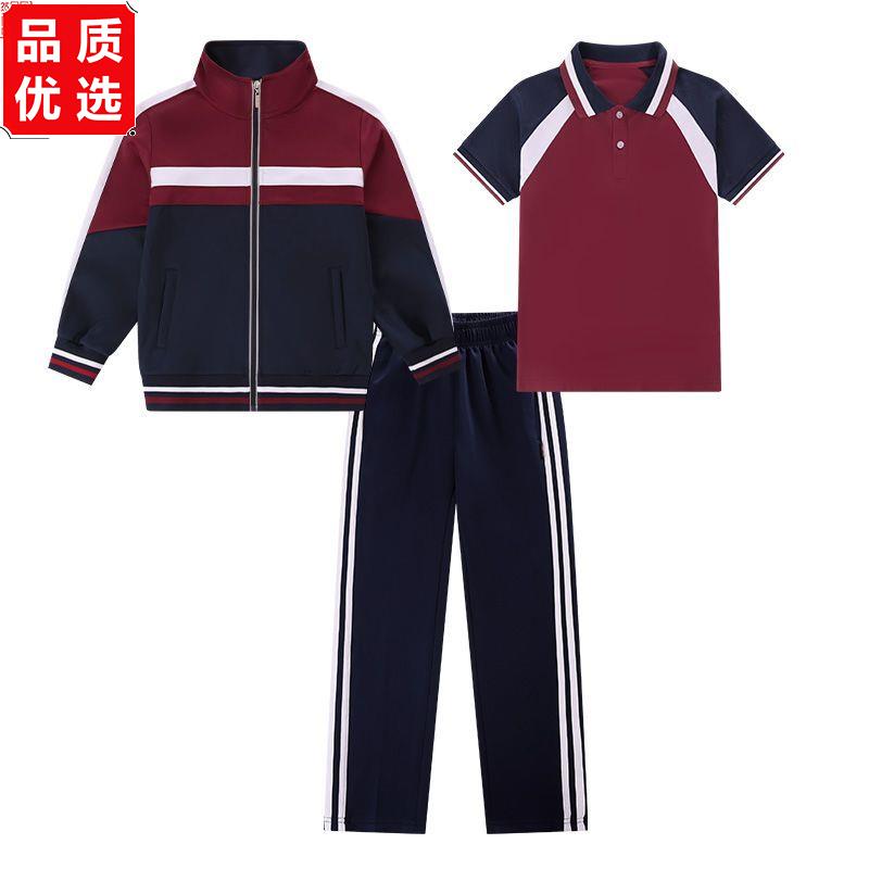 新款春秋季中小学生长袖