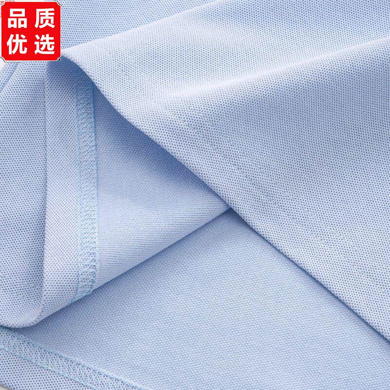 蓝色T恤短袖中小学校服PO