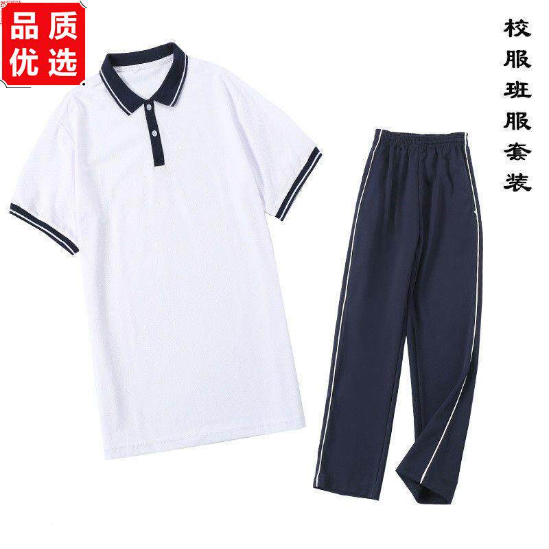 校服套装中学生学院风男