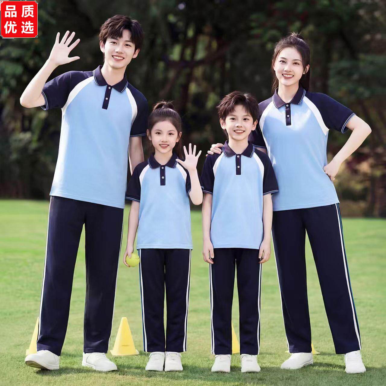 辽宁锦州统一校服小学生