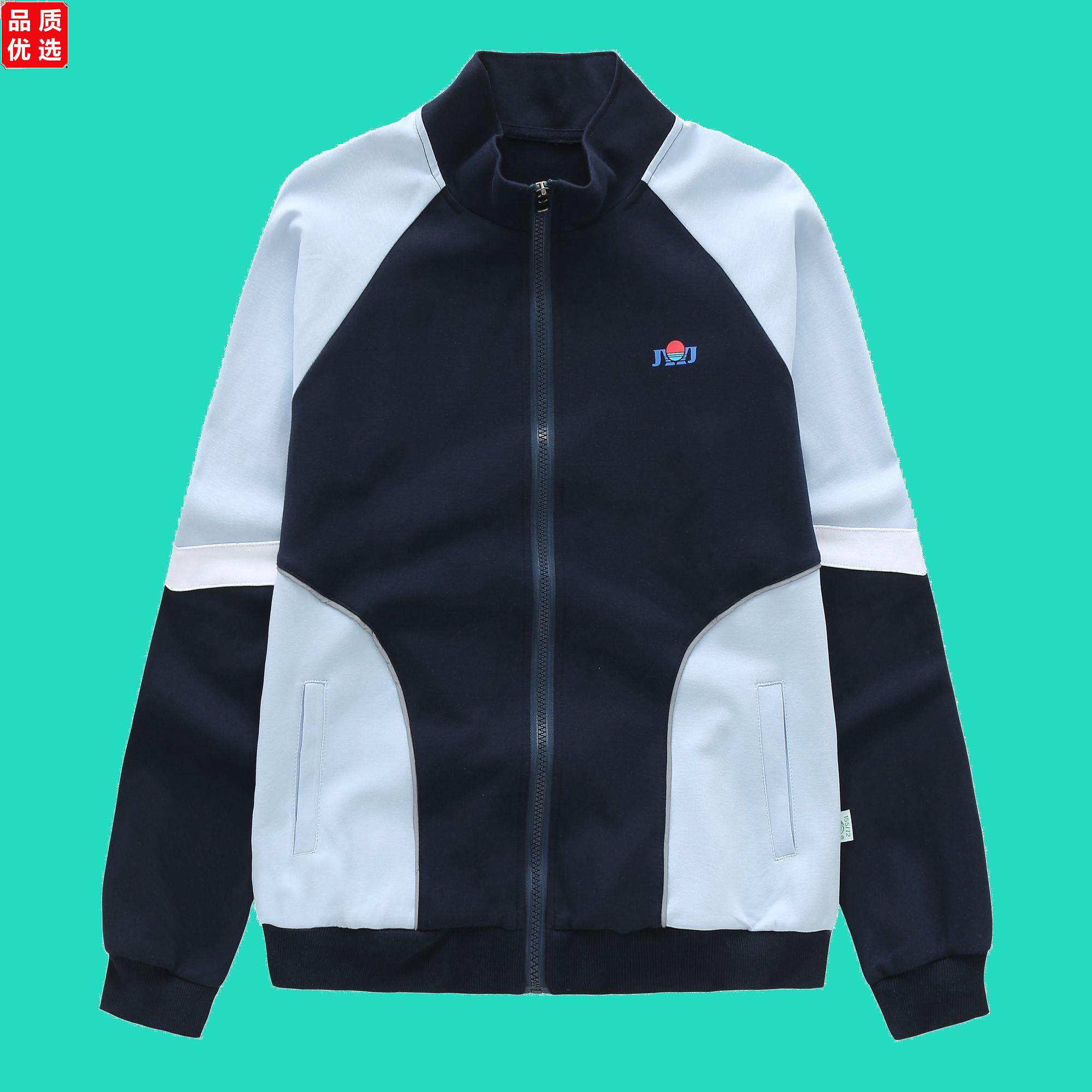 珠海市金湾区小学校服夏