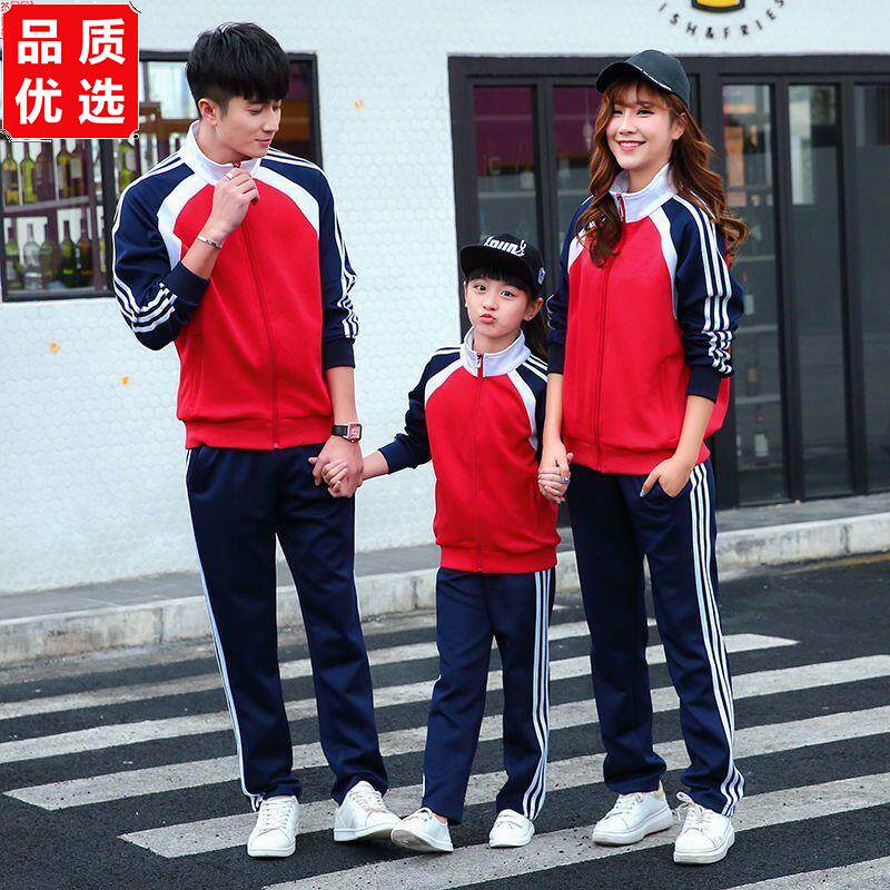 春秋季中小学生校服运动
