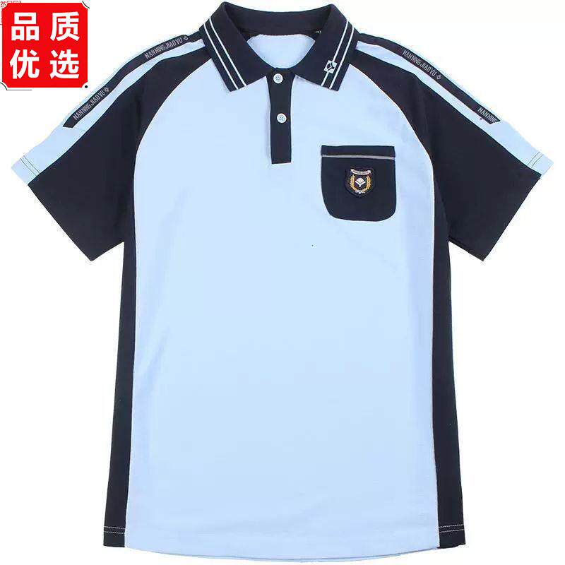 南宁教育夏季运动短袖短