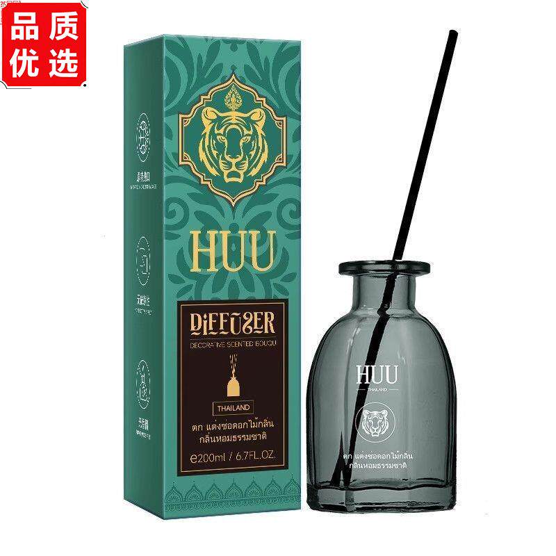 泰国HUU精油香薰无火藤条