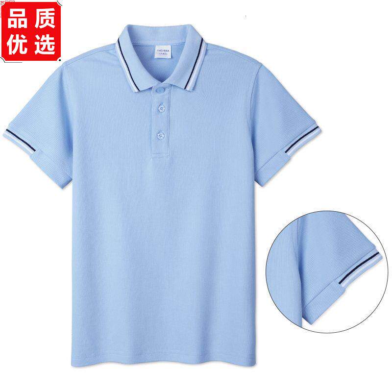 儿童校服短袖体恤夏季休
