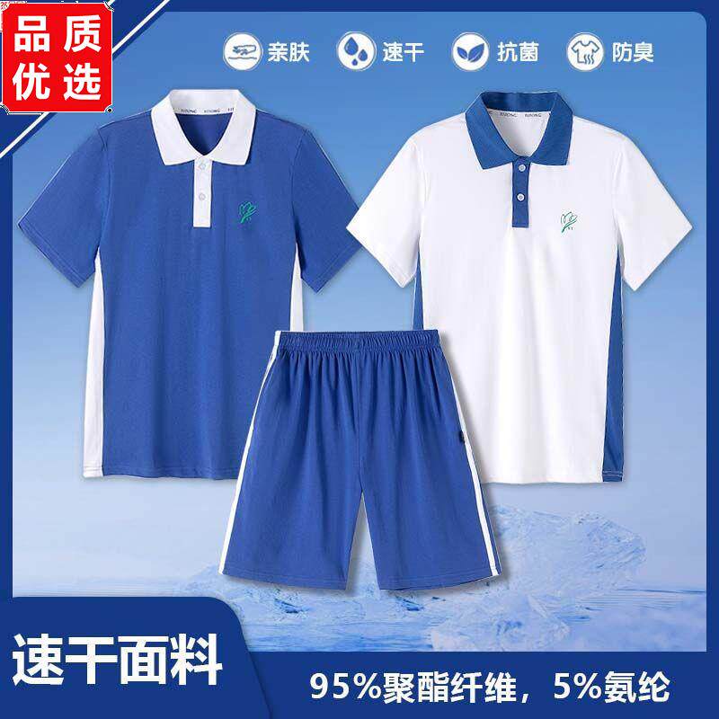 深圳中学生校服夏季短袖