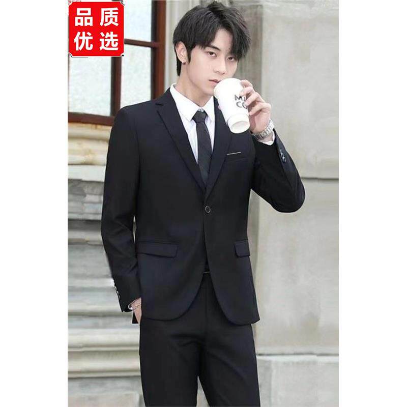 成人礼礼服男高中生休闲