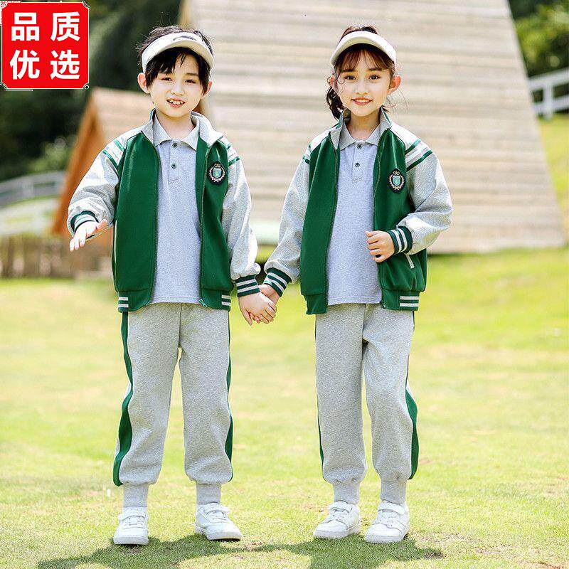 幼儿园园服套装春秋季三