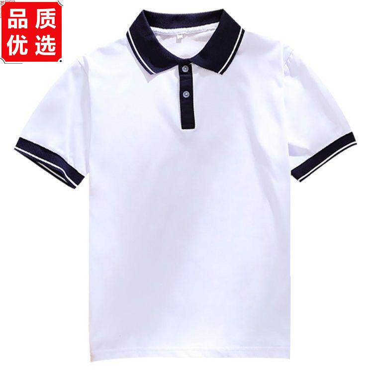 夏季学生校服短袖衬衫小