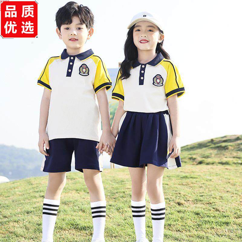 幼儿园园服夏装新款英伦