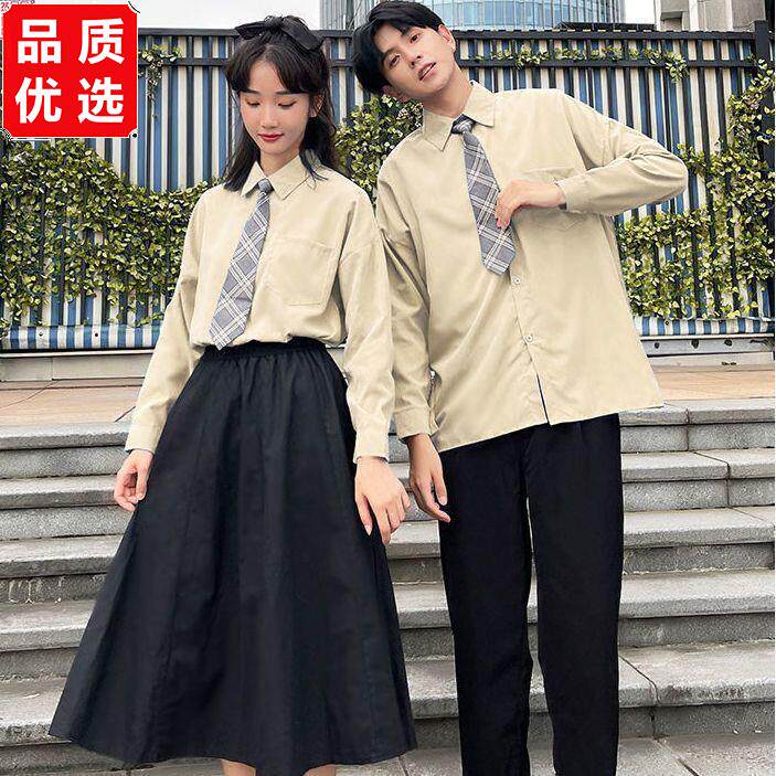 情侣套装春秋季韩版ins原