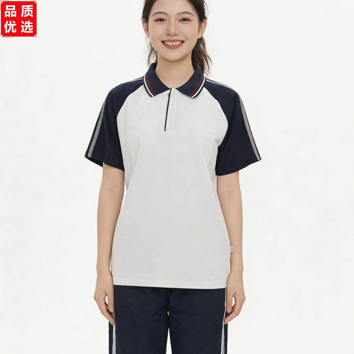 正品新款棉怀集二中校服