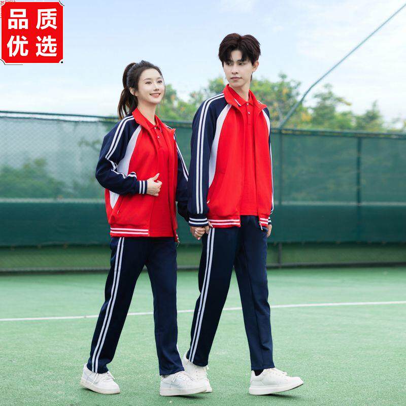 中小学生校服春秋长袖外