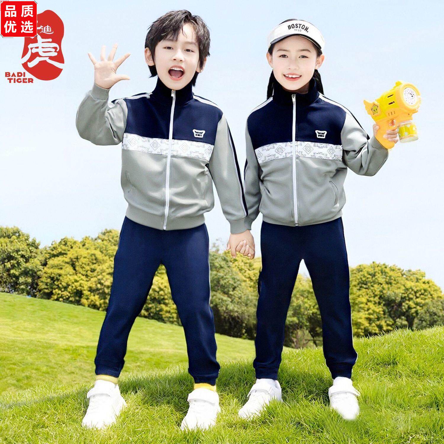 巴迪小虎品牌品质江西吉
