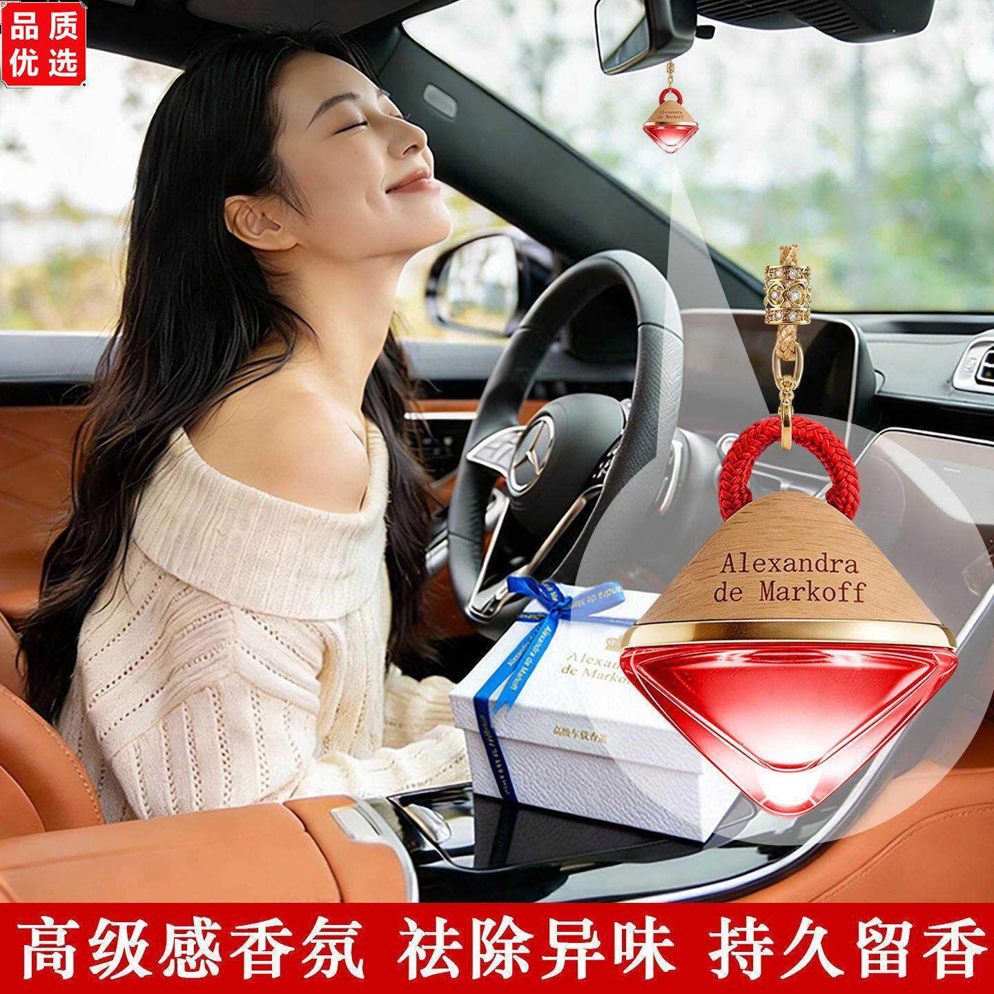 2026新款进口高级挂式车