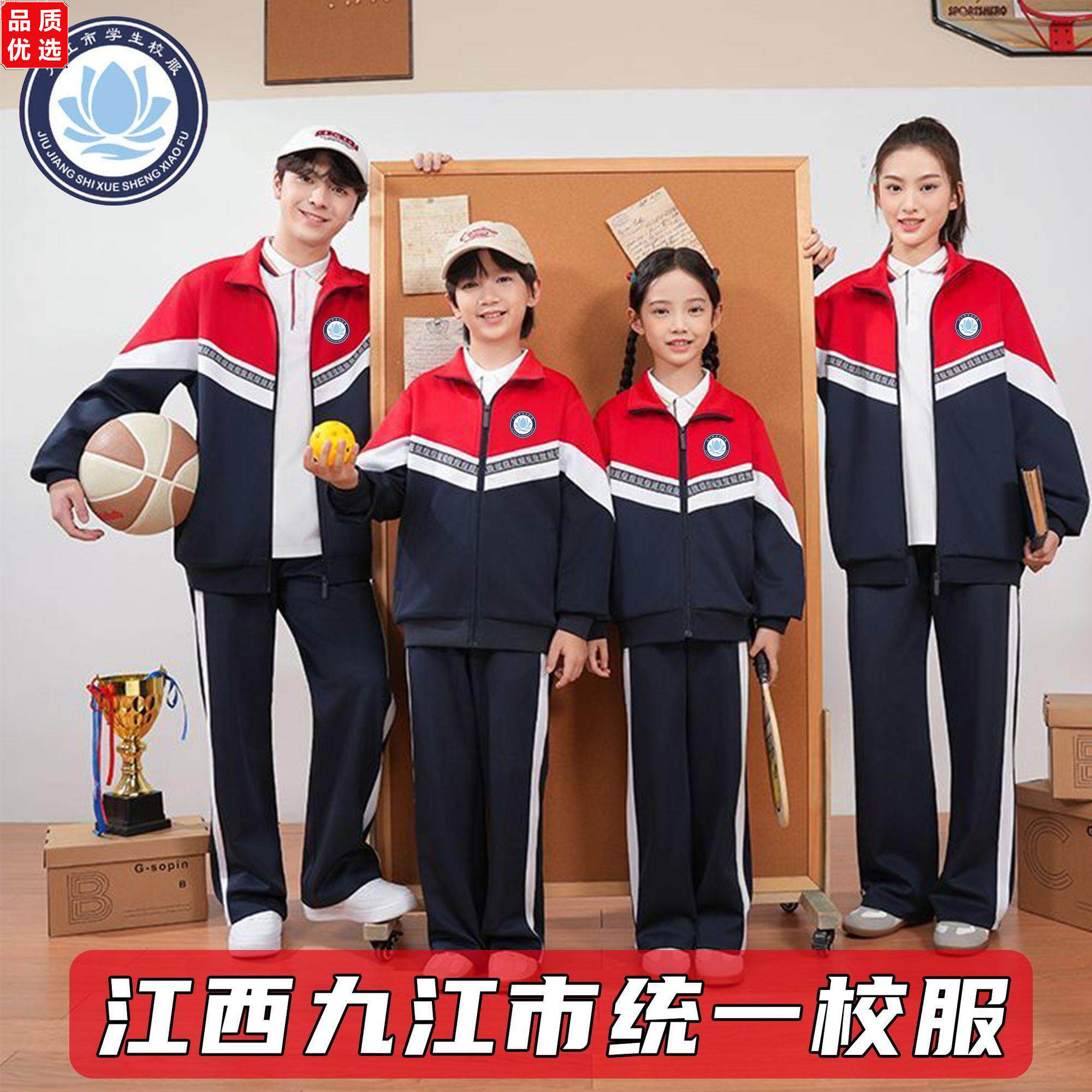 2025新款江西省九江市统
