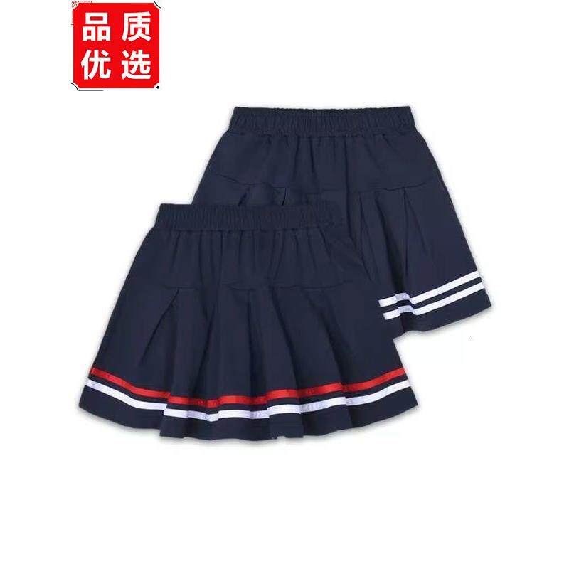 女童红白杠条百褶短裙女