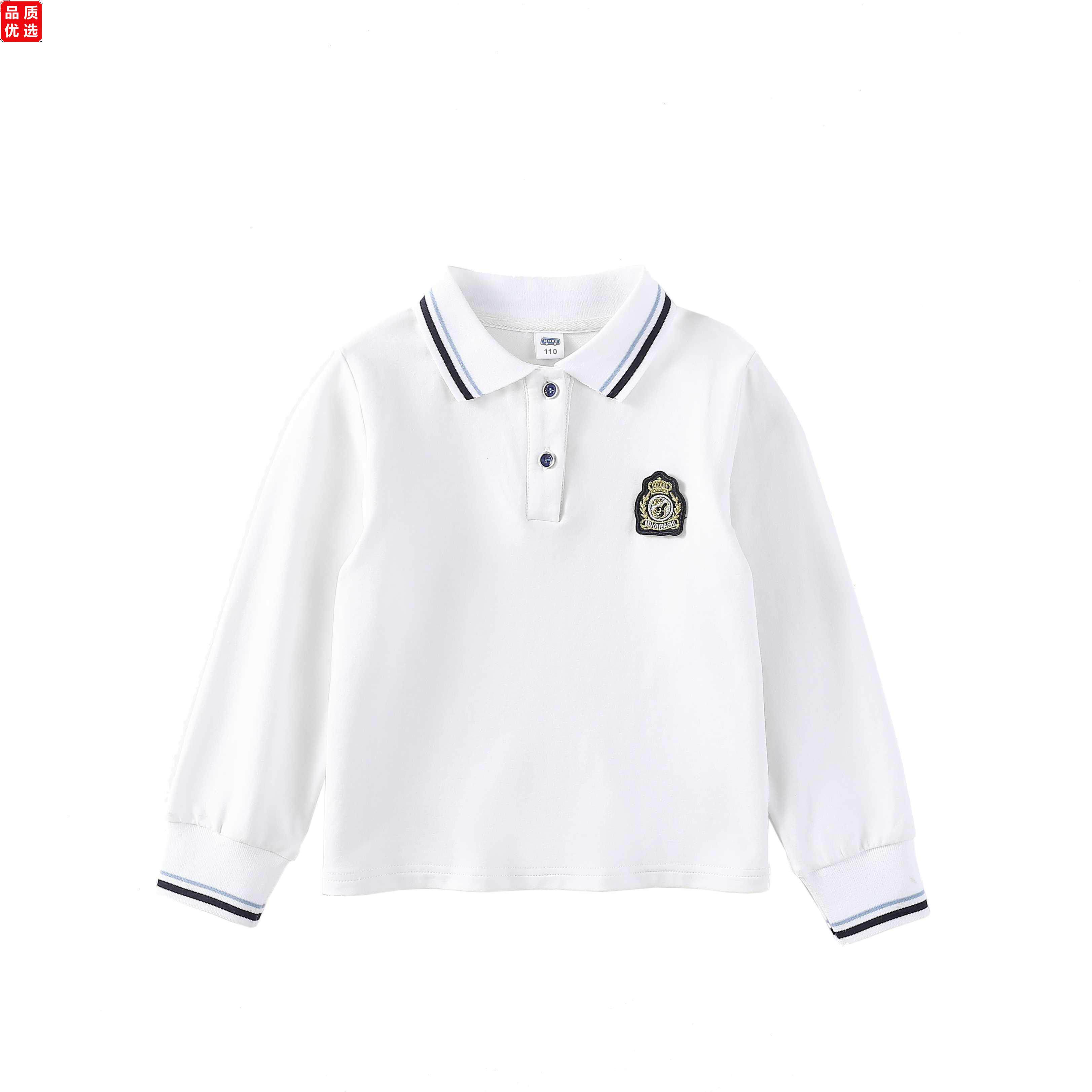 幼儿园园服学院风小学生