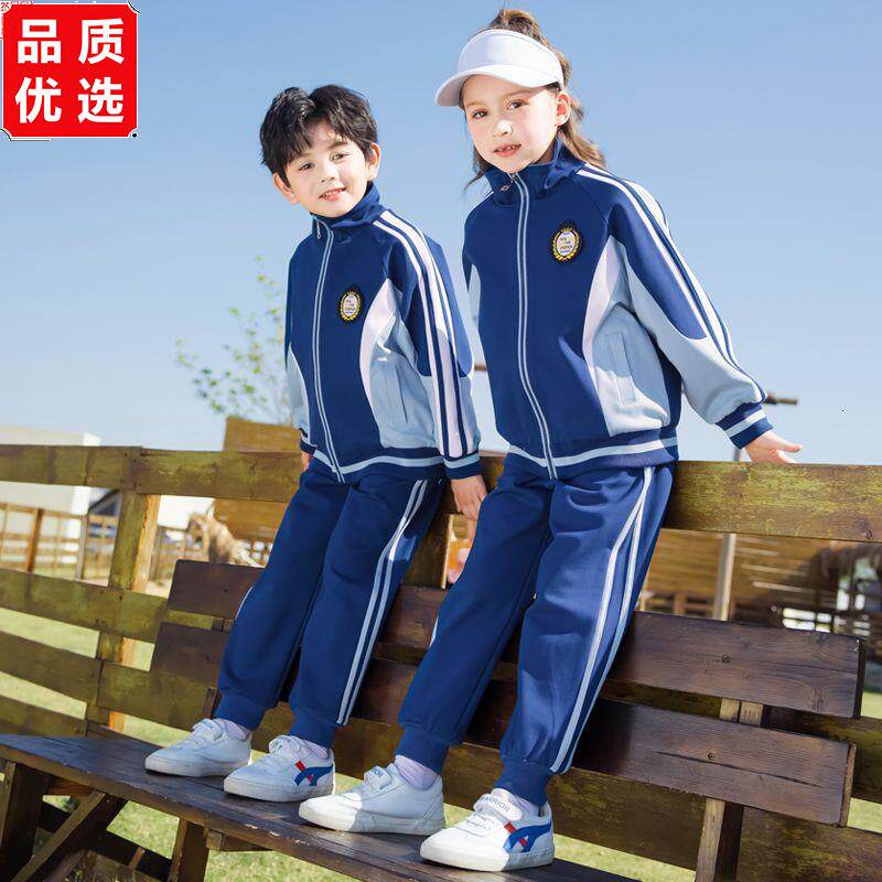 一年级小学生校服儿童班