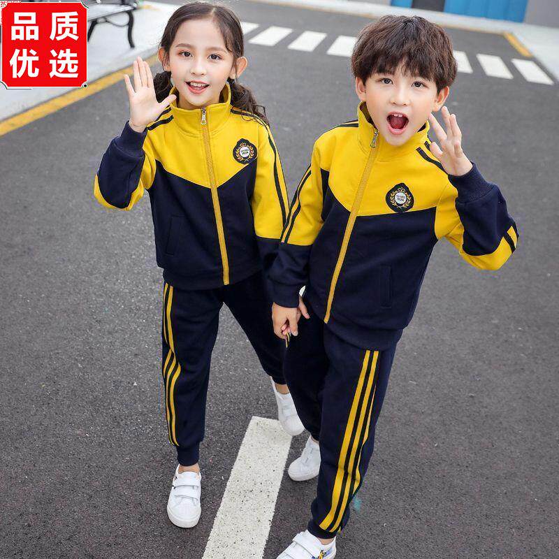 2025中小学幼儿园春秋校