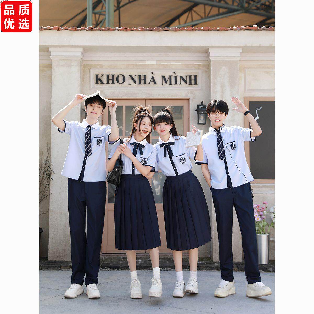 班服学院风夏季长袖高中