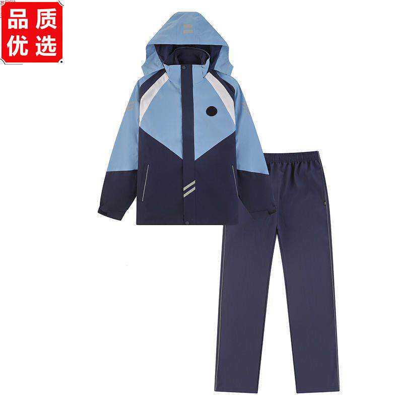 定做高中生校服冲锋衣三