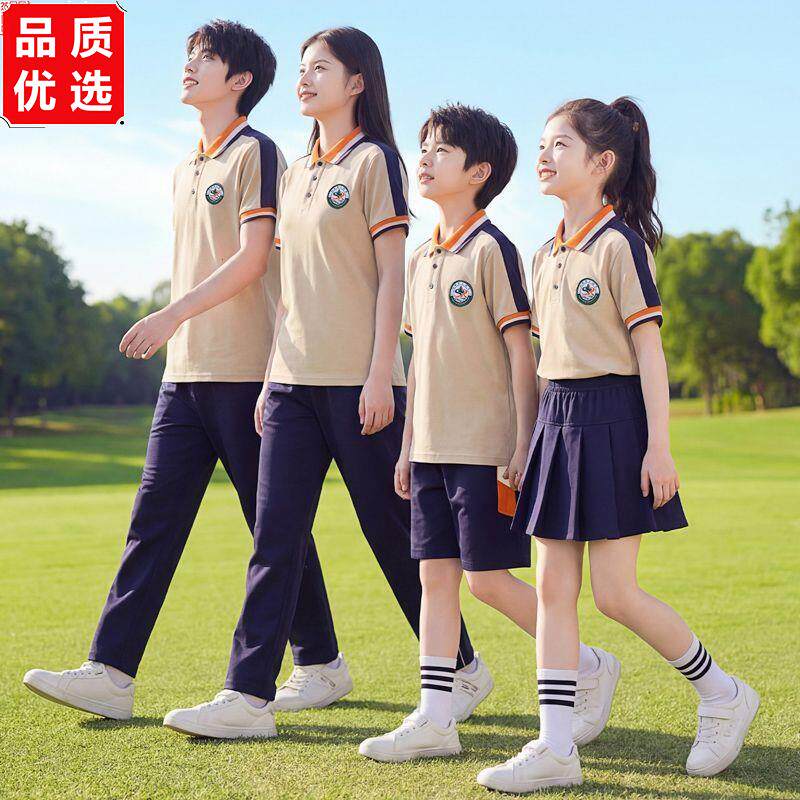 江西省上饶市统一校服夏