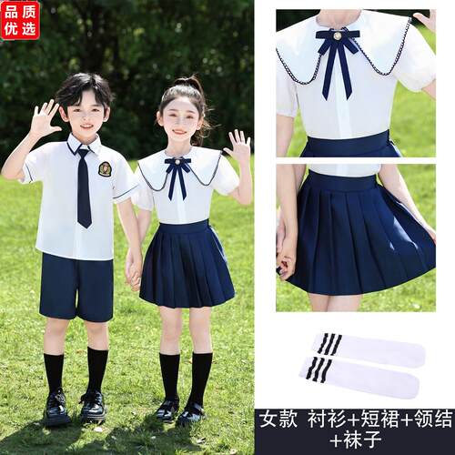 幼儿园园服夏装英伦风小