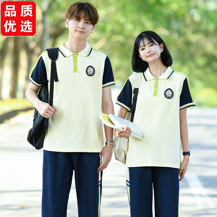 班服春秋季套装初中小学