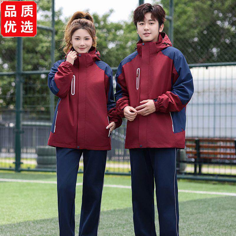 冬季秋校服高中生班服三