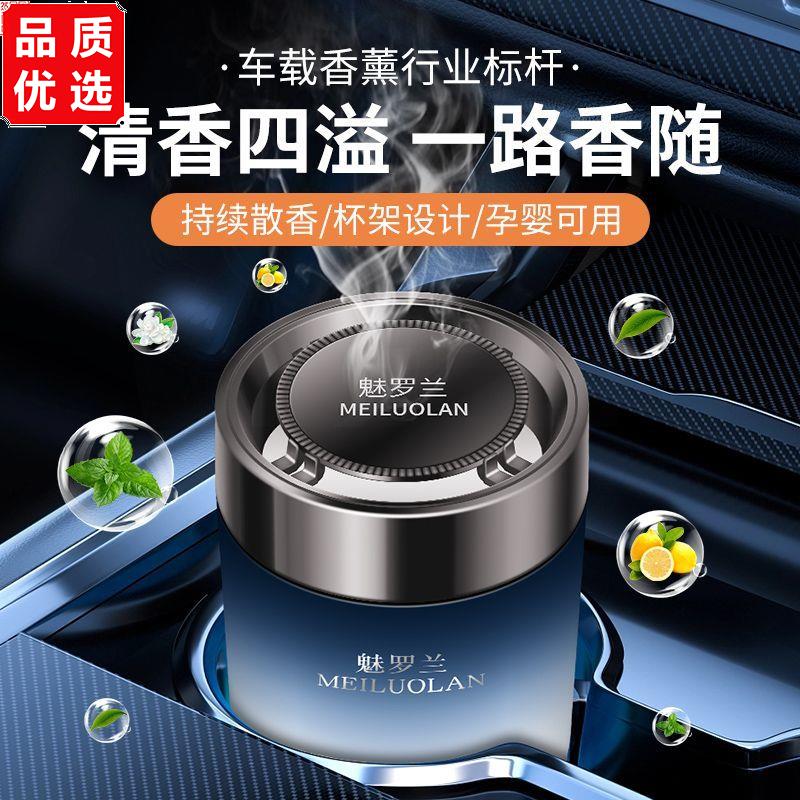 适用于吉利帝豪S豪越ICON