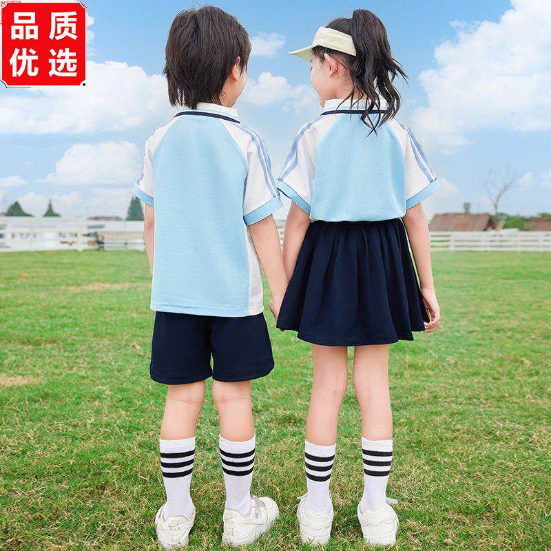 幼儿园园服夏装儿童校服