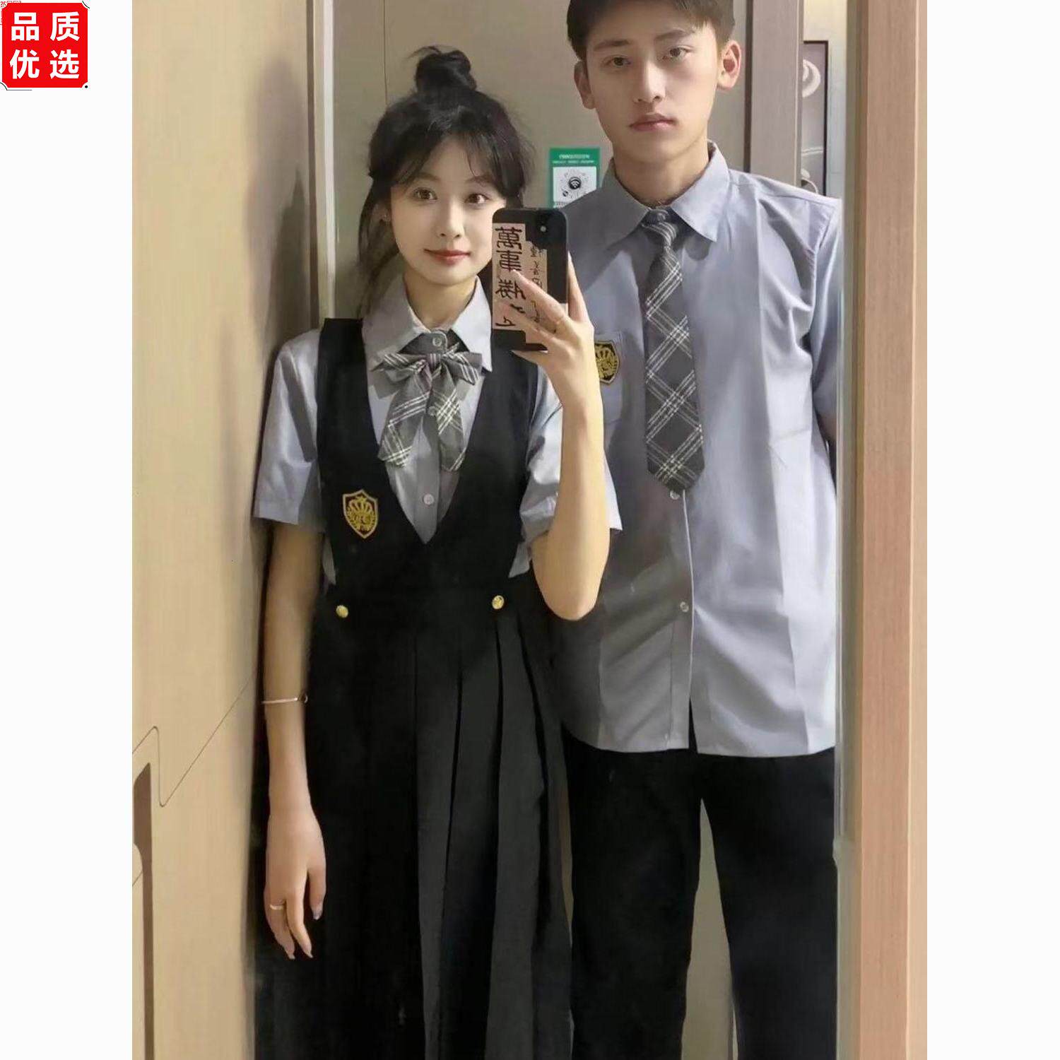 高中生班服学院风初春季