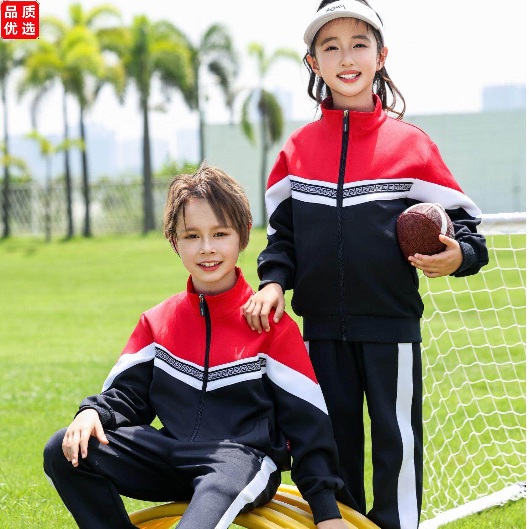 九江校服市统一中学生秋