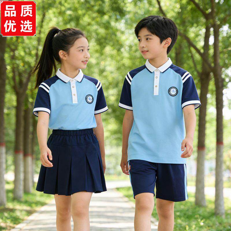 江西九江市统一校服小学