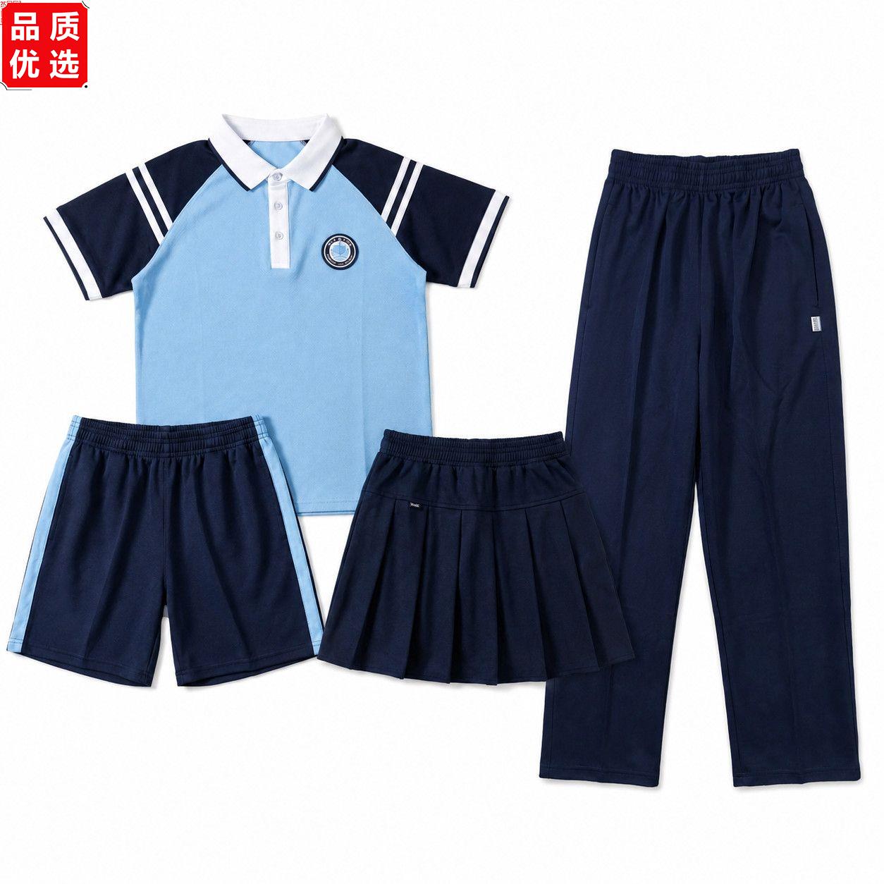 江西省九江市中小学生统