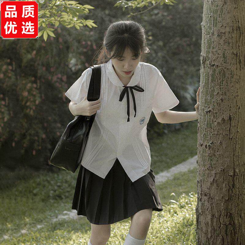 台湾夏季校服套装附中学