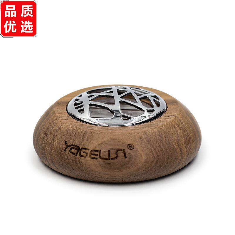 车载香水座桃木持久淡质