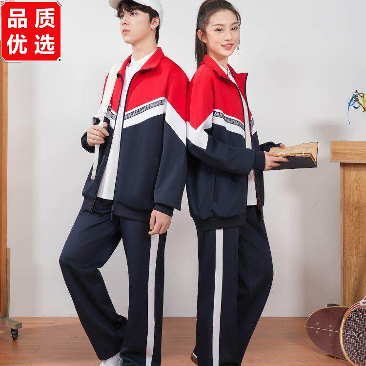 江西省九江市统一春秋季